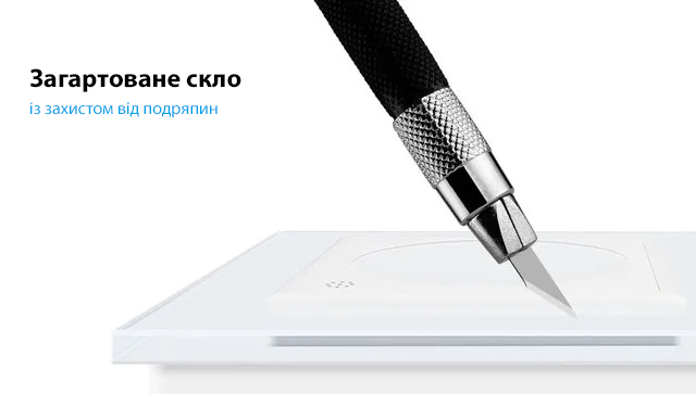 Livolo термостат VL-C701TM-11