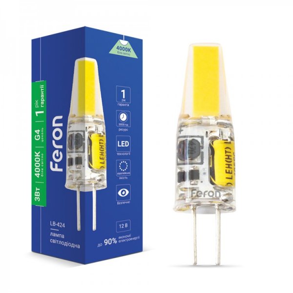 лампа Feron LB-424  AC/DC12V 3W COB G4 4000K 240lm, вітрина