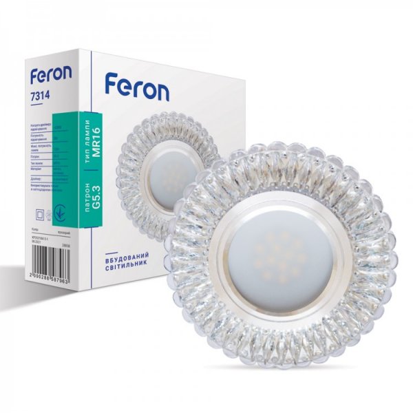 точковий світильник Feron 7314 MR16 прозорий із led підсвіткою SMD2835 15leds (4000K)
