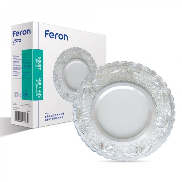 точковий світильник Feron 7572 5W прозорий із led підсвіткою SMD2835 15leds (4000K)