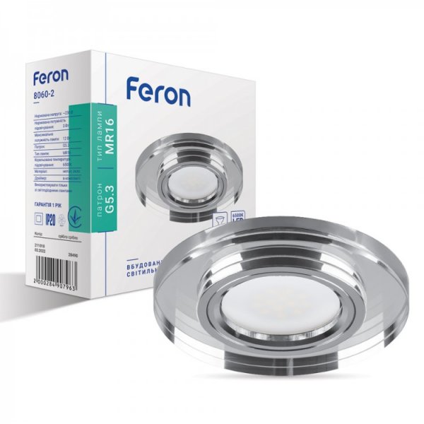 точечный светильник Feron 8060-2 MR16 серебро серебро из led подсветкой SMD3014 12leds (6500K) 