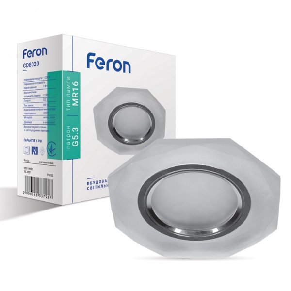 точковий світильник Feron CD8020 MR16 коло гранований білий матовий із led підсвіткою