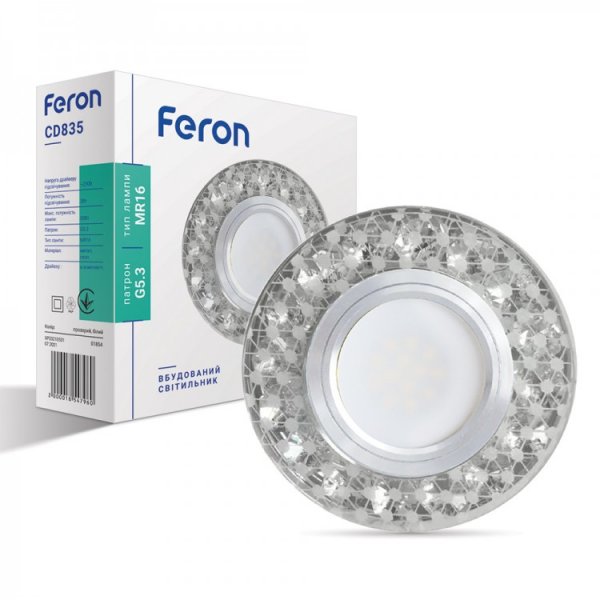 точковий світильник Feron CD835 MR16 прозорий із led підсвіткою SMD2835 15leds (4000K)
