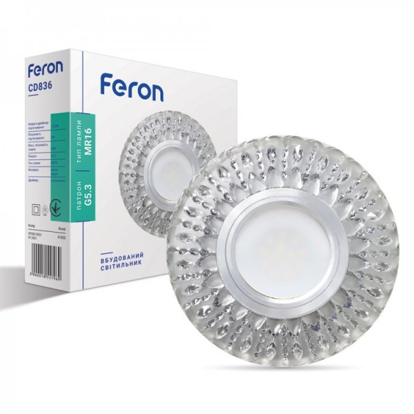 точковий світильник Feron CD836 MR16 білий матовий із led підсвіткою SMD2835 15leds (4000K)