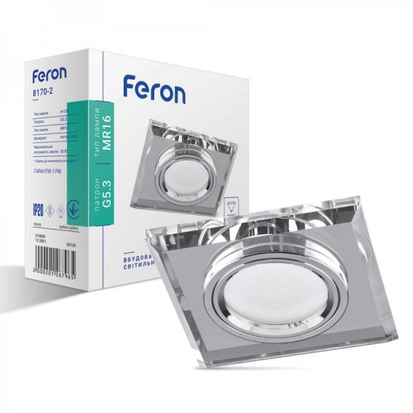 точковий світильник Feron 8170-2/(CD3006) срібло-срібло MR16 50W SHSV/SV