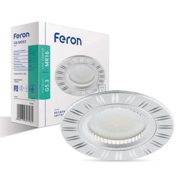 точечный светильник Feron GS-M393 MR16/G5.3/ серебро 