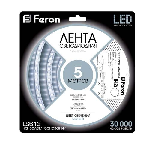светодиодная лента Feron LS613/ SANAN LED-RL 120SMD/m 9.6W/m 12V 5m белый IP65 
