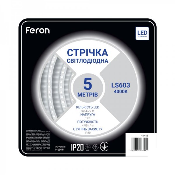 светодиодная лента Feron LS603 SANAN 60SMD(2835)/m 4.8W/m 12V 5m 4000K 