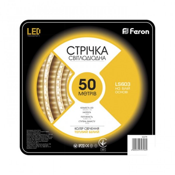 светодиодная лента Feron LS603/ SANAN LED-RL 60SMD/m 4.8W/m 12V 8 белый теплый, min 50m 