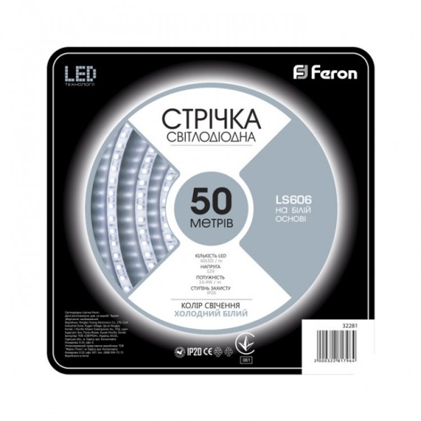 светодиодная лента Feron LS606/ SANAN LED-RL 60SMD(5050)/m 14,4W/m 12V 10 белый, min 50m 