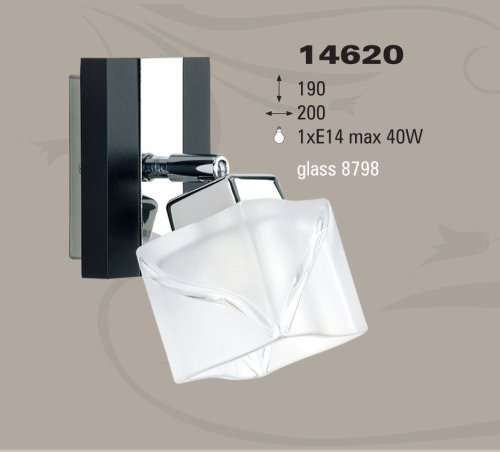 настінний світильник ALFA 14620 BLOCK