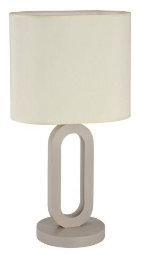 настільна лампа ALFA 18058 STADION