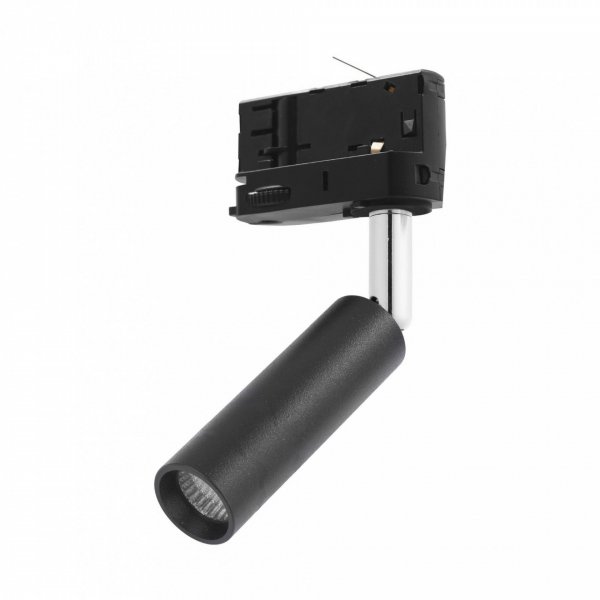 трековий світильник TK Lighting 4847 TRACER TROJOBWODOWY