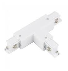 TK Lighting 3556 TRACER TROJOBWODOWY