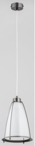 підвісний світильник ALFA 60640 KAGO