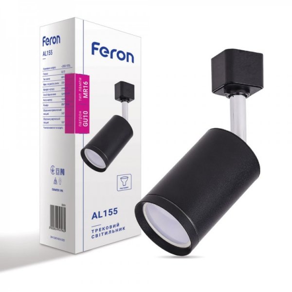 Трековий світильник Feron AL155 під чорний лампу, вітрина