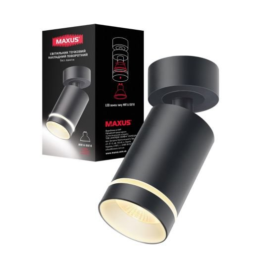 Світильник точковий накладний поворотний без лампи MAX-SD-GU10-BL MAXUS Surface Downlight Base MR16 GU10 Black