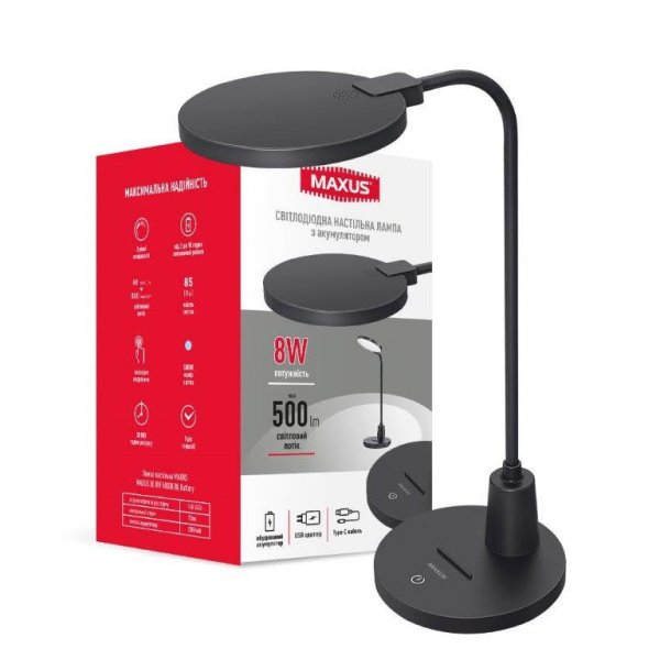 Лампа аккумуляторная настольная MAXUS DL 8W 5000K BL Battery