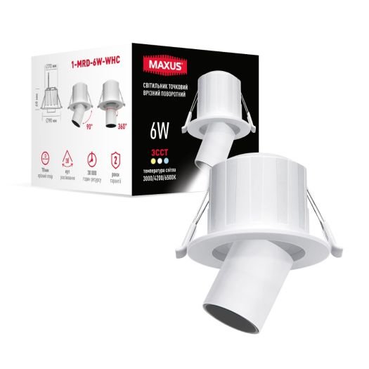 Светодиодный светильник точечный врезной поворотный 1-MRD-6W-WHC Maxus Downlight 6W 3CCT White