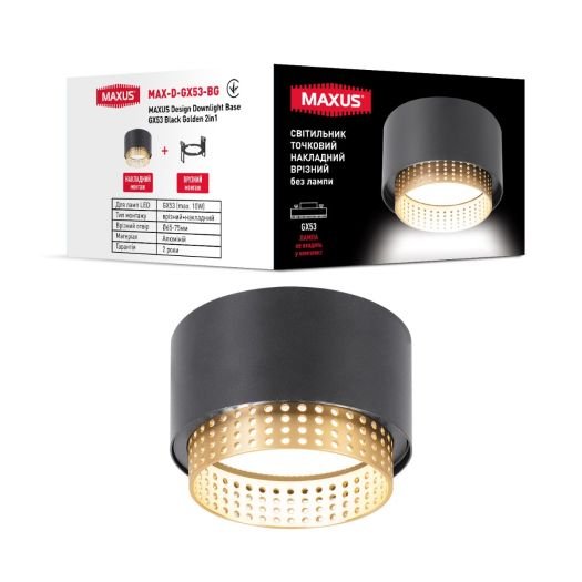 Світильник точковий накладний-врізний без лампи MAXUS Design Downlight Base GX53 Black Golden 2in1