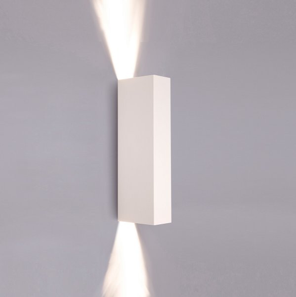 настінний світильник NOWODVORSKI 9704 MALMO WHITE