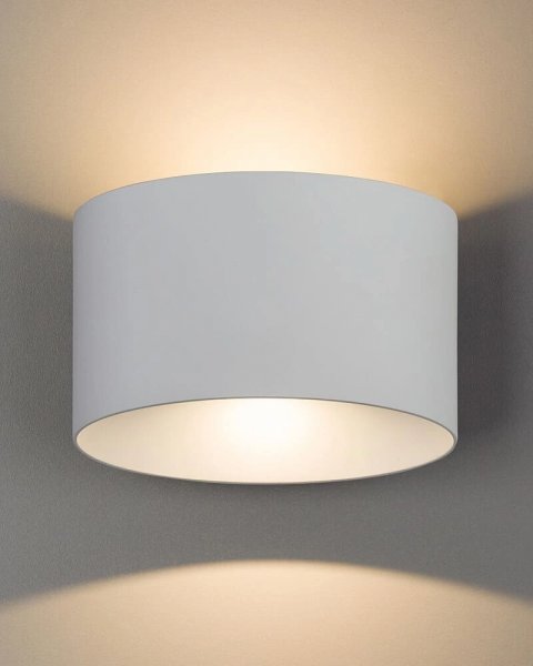 вуличний світильник NOWODVORSKI 8140 ELLIPSES LED WHITE