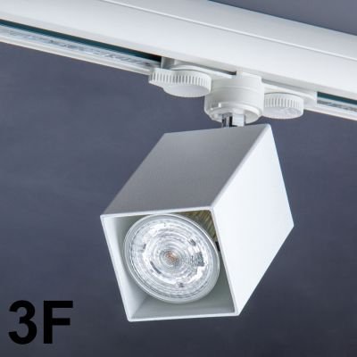 трековый светильник Imperium Light 278193.01.01 Submarine білий / хром