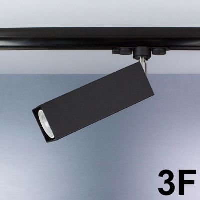 трековый светильник Imperium Light 2781193.05.05 Submarine чорний / хром