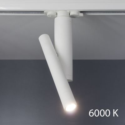 трековий світильник Imperium Light 20017.01.93 Diplomat білий