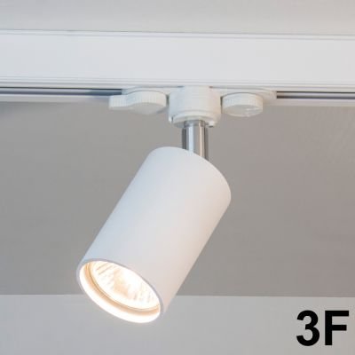 трековий світильник Imperium Light 1121143.01.01 Accent білий / хром