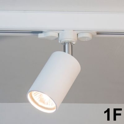 трековый светильник Imperium Light 1121141.01.01 Accent білий / хром