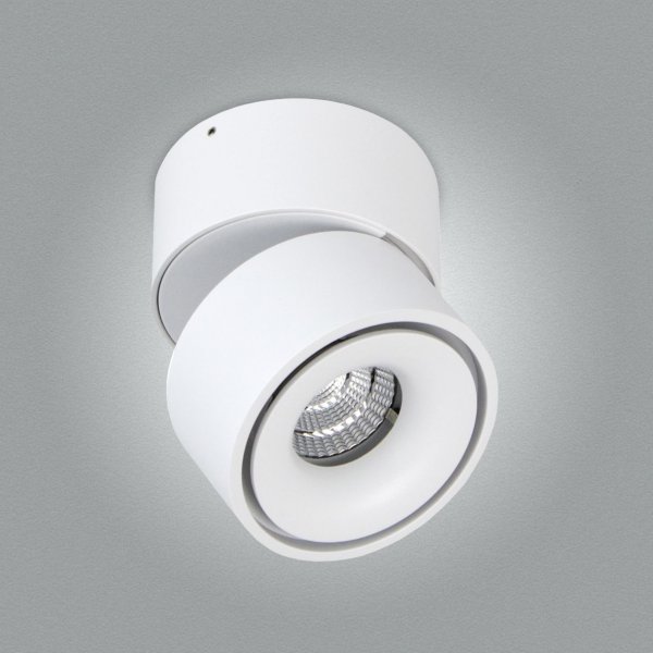 точковий світильник Imperium Light 04110.01.01 Universal білий