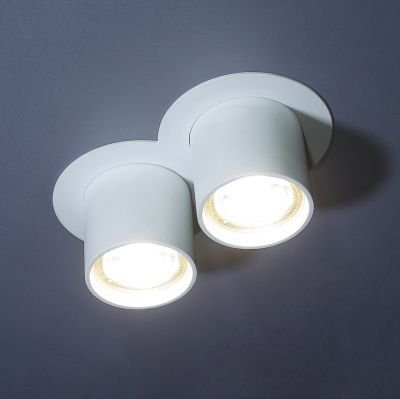 точковий світильник Imperium Light 21025.01.01 Vardo білий