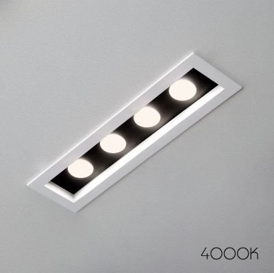 точковий світильник Imperium Light 441418.01.05.92 Express білий / чорний