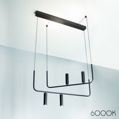 підвісний світильник Imperium Light 445457.05.93 Swing чорний