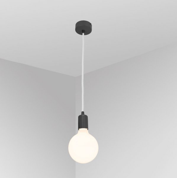 підвісний світильник Imperium Light 27100.05.01 Firefly чорний / білий