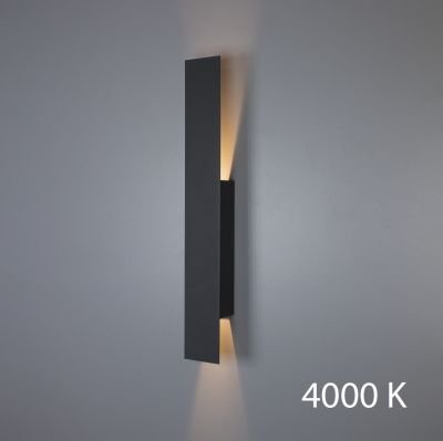 настенный светильник Imperium Light 367155.05.92 Omega чорний