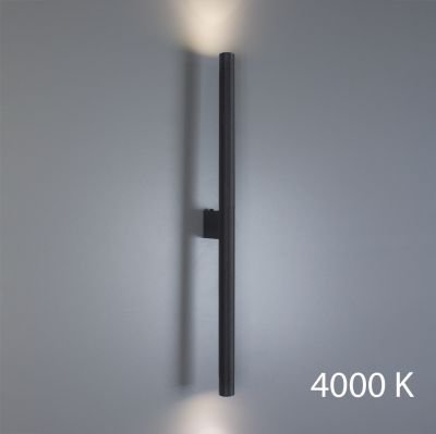 настінний світильник Imperium Light 201260.05.92 Diplomat чорний