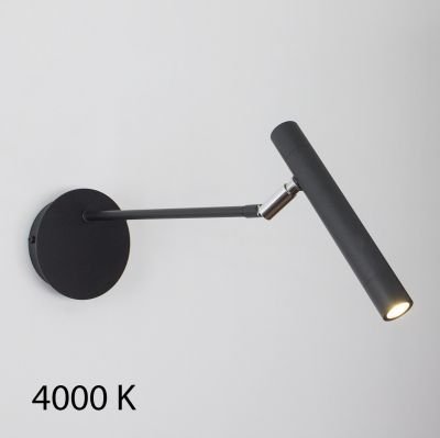 настенный светильник Imperium Light 201130.05.92 Diplomat чорний / хром