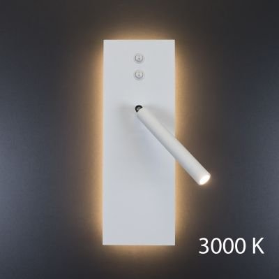 настінний світильник Imperium Light 200243.01.91 Diplomat білий