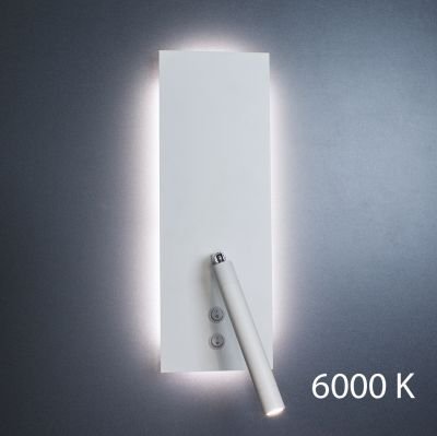 настенный светильник Imperium Light 200243.01.93 Diplomat білий