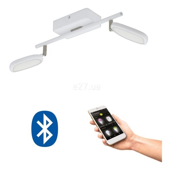 спот світильник EGLO 33276 Palombare-C