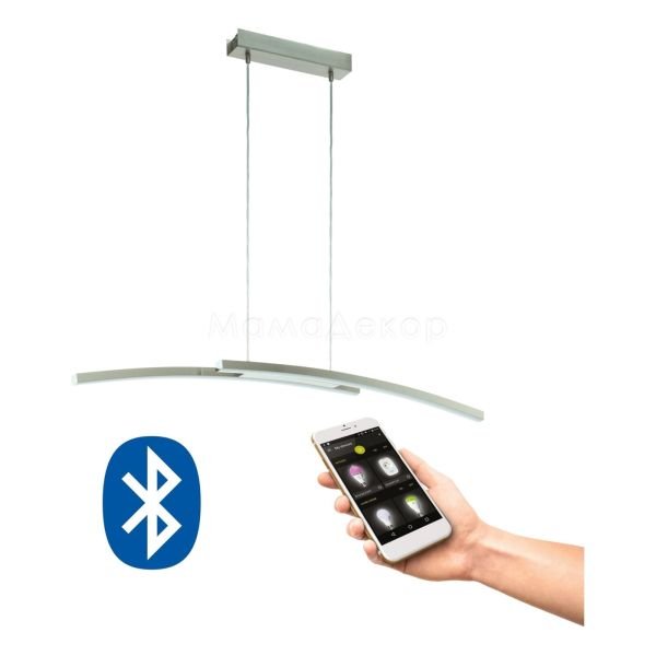 подвесной светильник EGLO 33322 Fraioli-C 