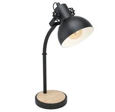 настольная лампа EGLO 44058 Lubenham