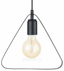 подвесной светильник EGLO 49774 Bedington 