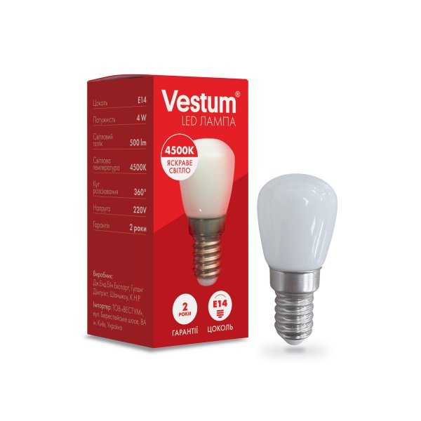 Светодиодная лампа Vestum SMD Е14 4W 4500K 220V для холодильника 