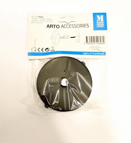 основа Markslojd 105537 PODSUFITKA 